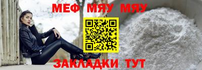 не бодяженный Владикавказ