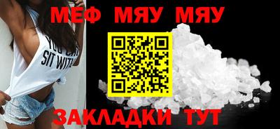 наркотики Вязники