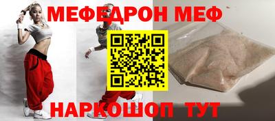 дурь Владивосток