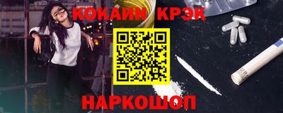 каннабис Владимир