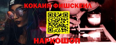 не бодяженный Владикавказ