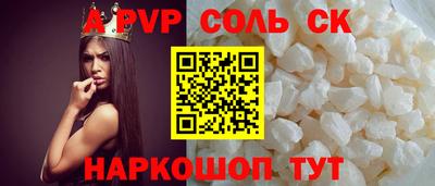 дурь Владивосток