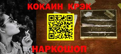 альфа пвп Вязьма