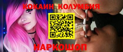 каннабис Владимир