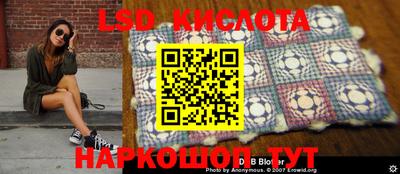 наркотики Вязники