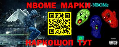 альфа пвп Вязьма