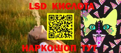 наркотики Вязники