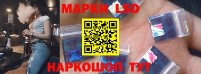 каннабис Владимир