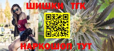 дурь Владивосток