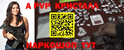 гашиш Вышний Волочёк