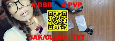 не бодяженный Владикавказ