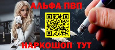 наркотики Вязники