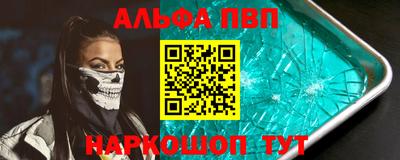 не бодяженный Владикавказ