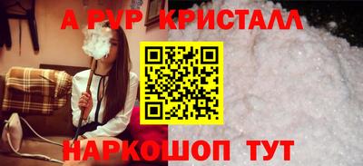 дурь Владивосток