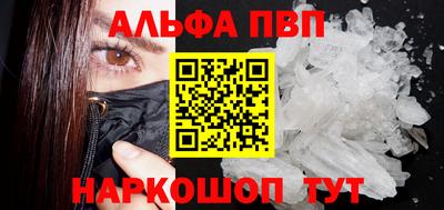гашиш Вышний Волочёк