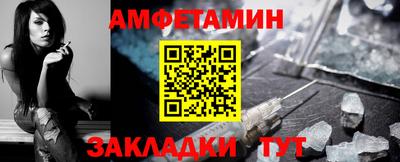 гашиш Вышний Волочёк