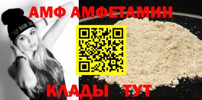 каннабис Владимир