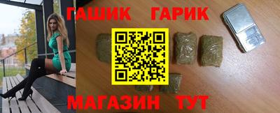 дурь Владивосток