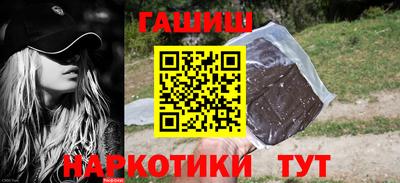 наркотики Вязники