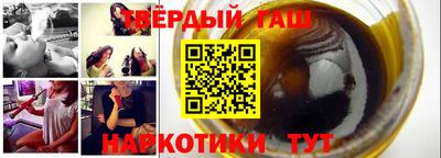 дурь Владивосток