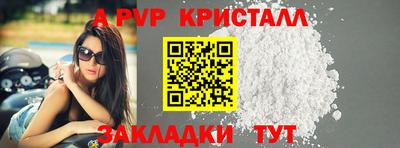 дурь Владивосток