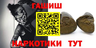 дурь Владивосток
