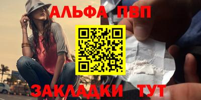 наркотики Вязники
