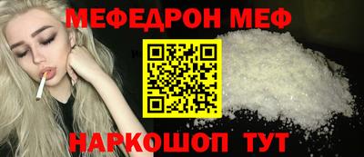 наркотики Вязники