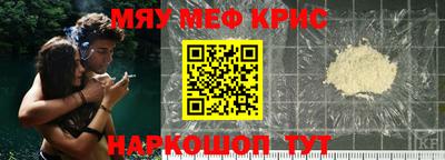 каннабис Владимир