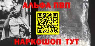 каннабис Владимир